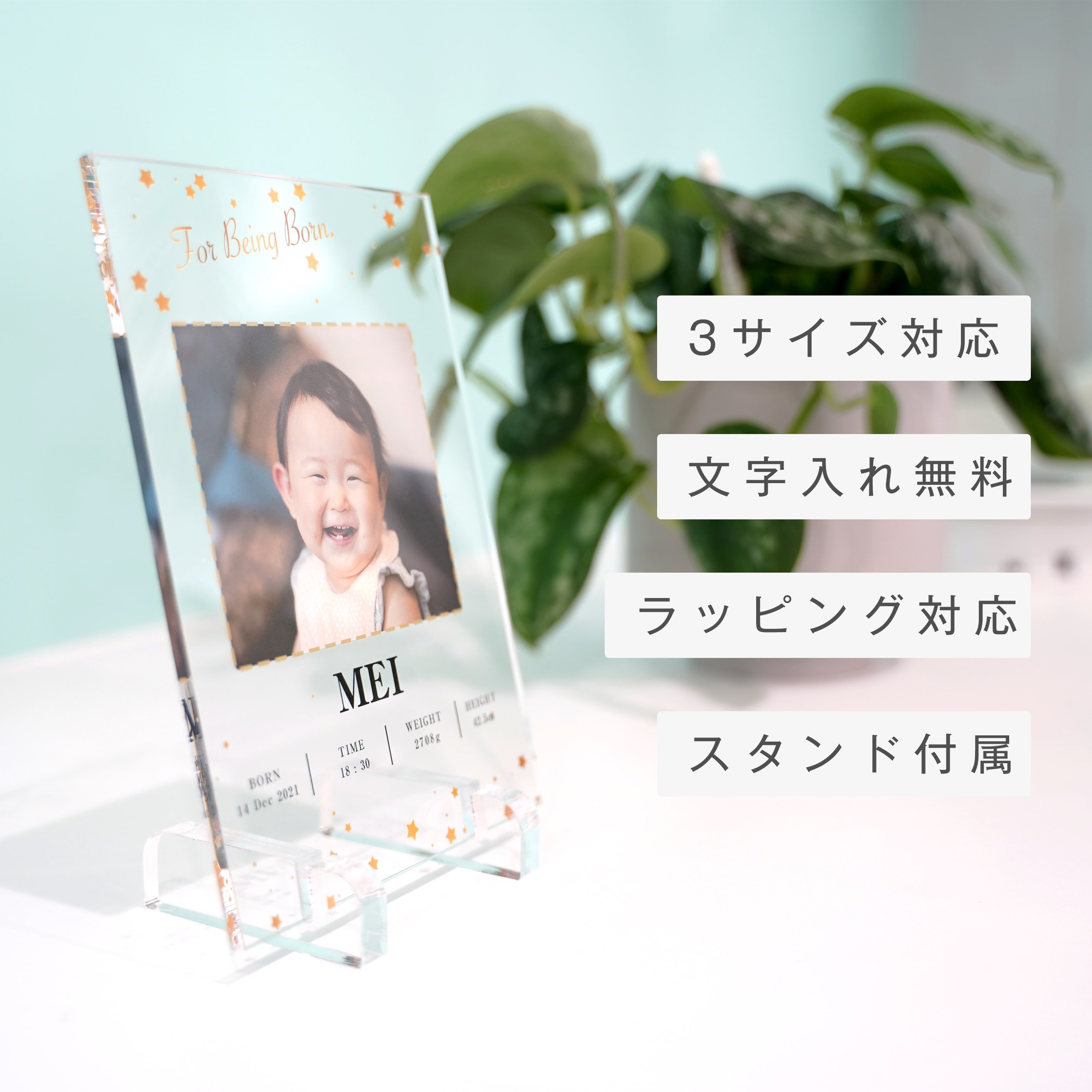 アクリルフォトパネル 2