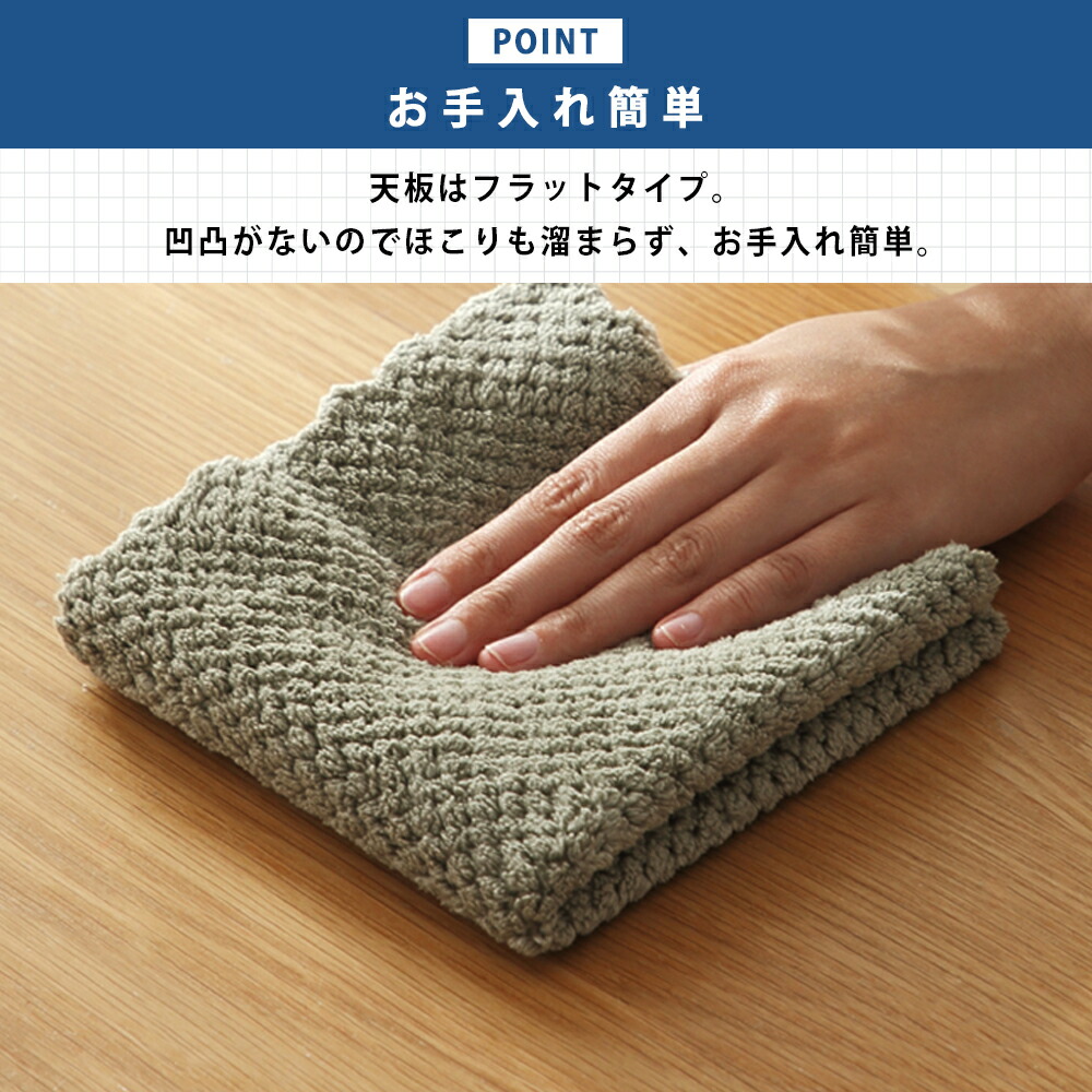モニター台 2