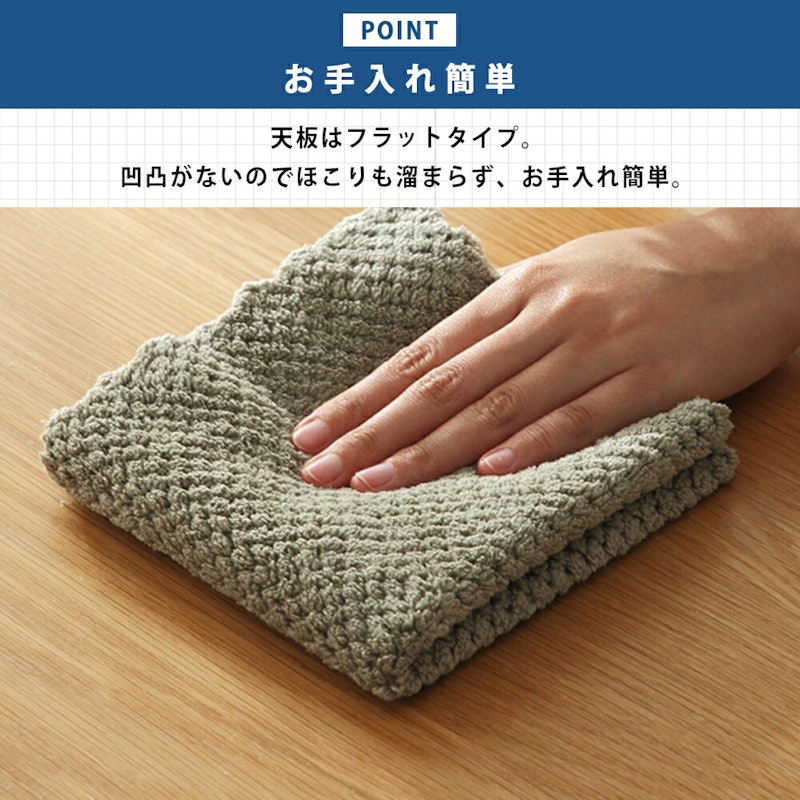 モニター台 2