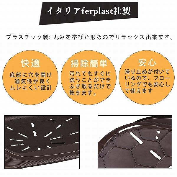 シエスタ 3