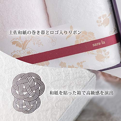 彩-irodori- フェイスタオル2枚 4