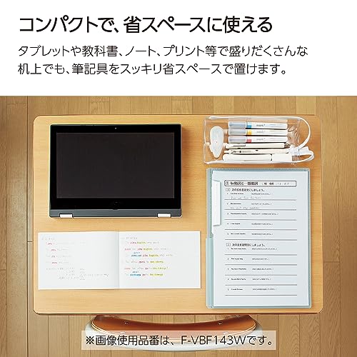 ペンケースC2 クリアタイプ 4