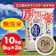千葉県 大網白里市 千葉県産 房乃誉 無洗米 1