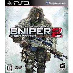 22年 Ps3 Fps Tpsのおすすめ人気ランキング選 Mybest 22年 Ps3 Fps Tpsのおすすめ人気ランキング選 Mybest