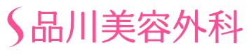 大阪のワキガ治療のおすすめクリニック！有名なのはどこ？ミラドライなど治療方法も解説 2