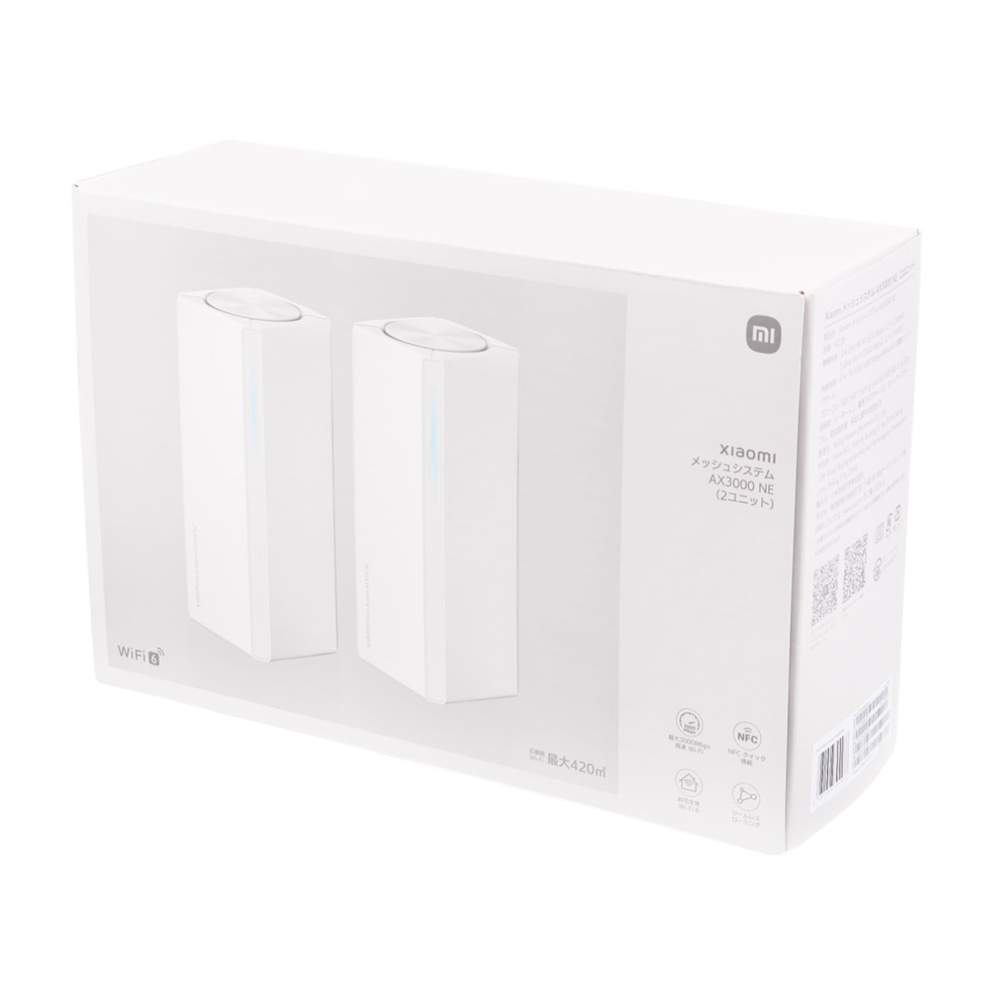 Xiaomi W-Fi ルーター メッシュシステム AX3000 NE x 2 Xiaomi AX3000 WiFi 6 5GHz + 2.4GHz Mesh System Router WHITE