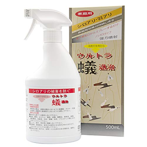 シロアリアース 450mL 10個セット まとめ売り きわどい シロアリアース 450mL 10個セット まとめ売り きわどい
