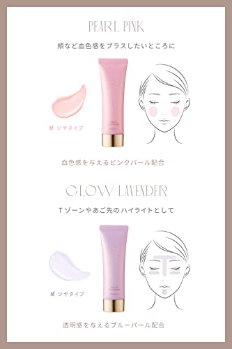トーンアップカラープライマー 5