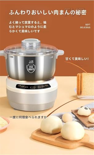 家庭用パン発酵器のおすすめ人気ランキング【2025年】 | マイベスト 家庭用パン発酵器のおすすめ人気ランキング【2025年】 | マイベスト