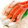 FOOD STREAM JAPAN タラバガニ 1