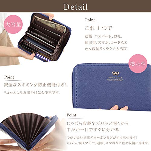 通帳ケース 4