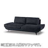 2.5人掛けソファのおすすめ人気ランキング【2026年5月】 2
