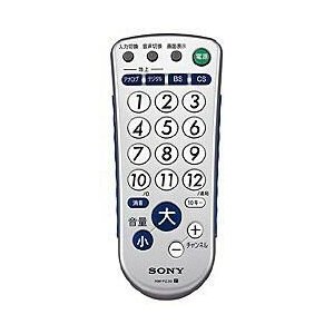 22年 汎用テレビリモコンのおすすめ人気ランキング10選 Mybest