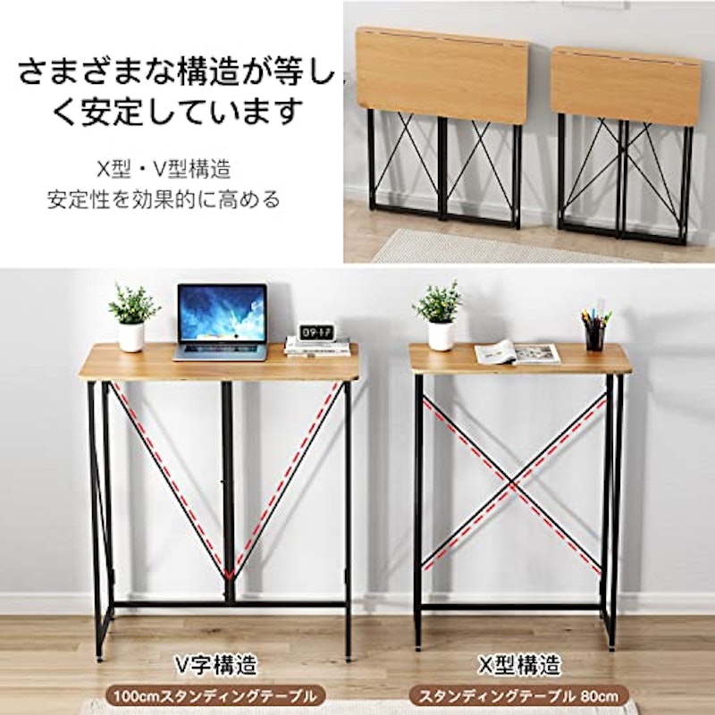 折りたたみスタンディングデスク 4
