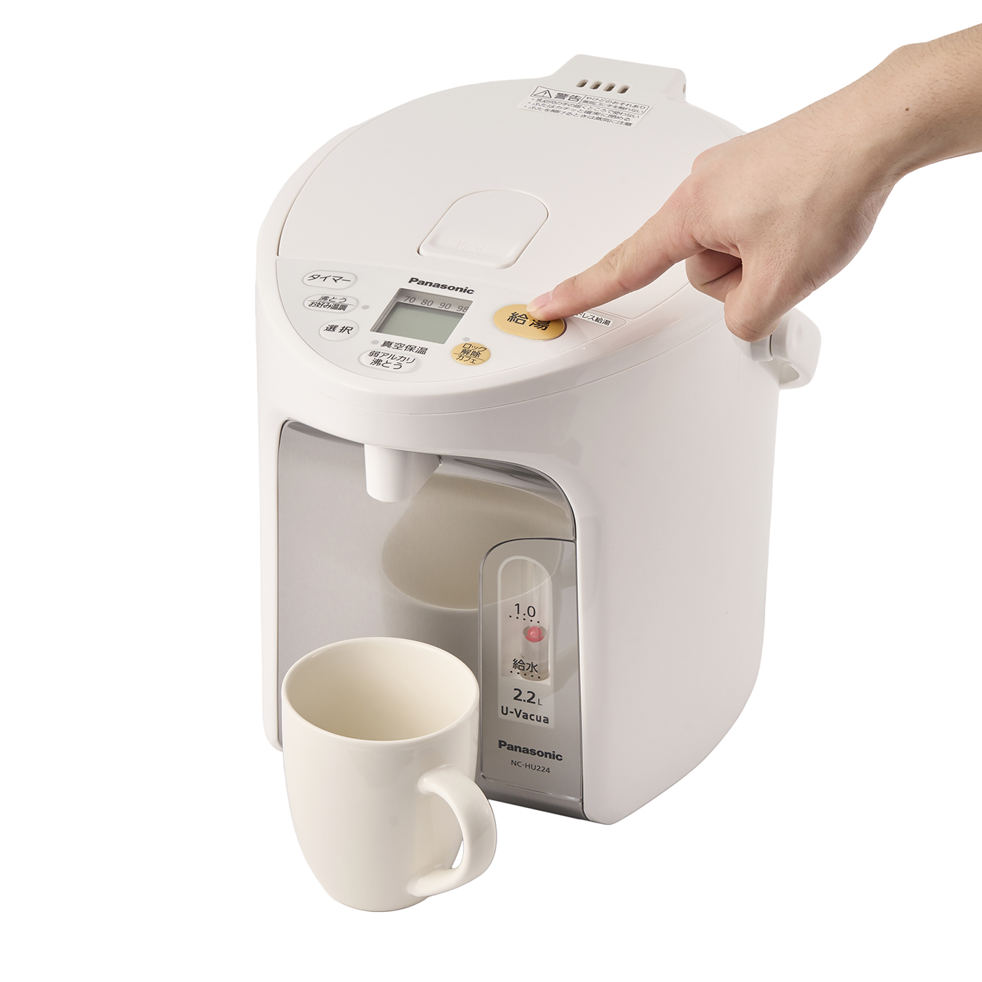 Panasonicパナソニック 沸騰ジャーポット NC-SU404 4.0L