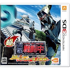 21年 ニンテンドー3dsのアクションゲームのおすすめ人気ランキング25選 Mybest 21年 ニンテンドー3dsのアクションゲームのおすすめ人気ランキング25選 Mybest
