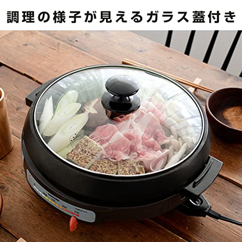 電気グリル鍋 6