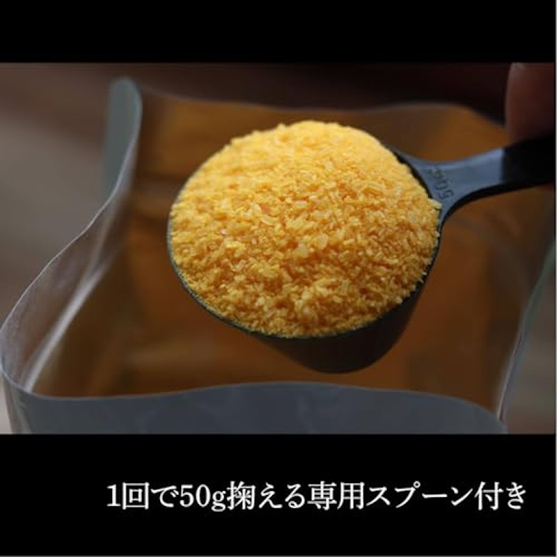 スペシャリテ エプソムソルト シトラスマリン 3