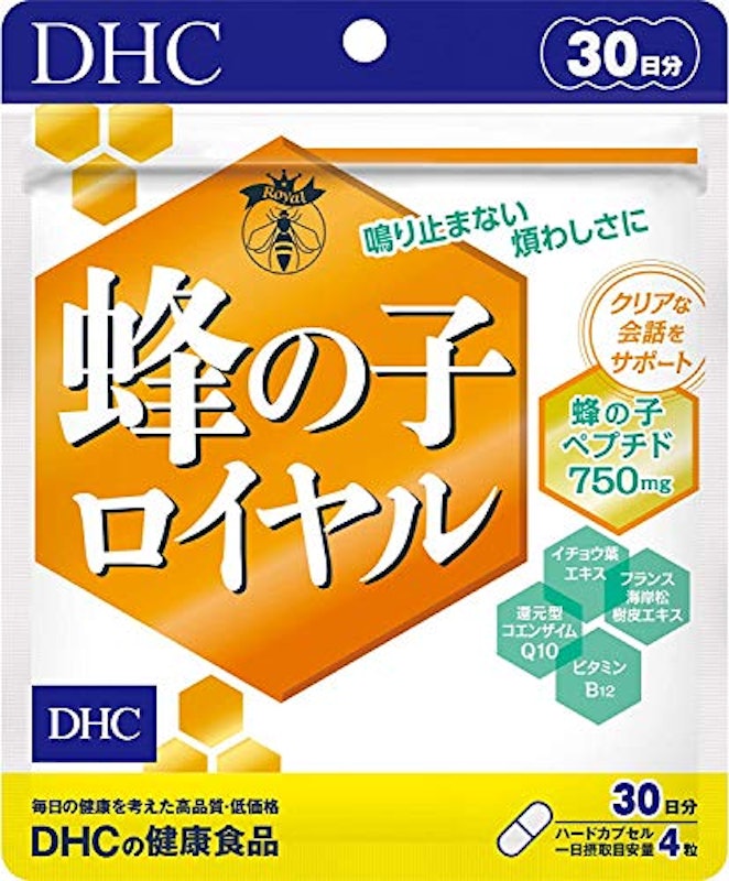 蜂の子ロイヤル 1
