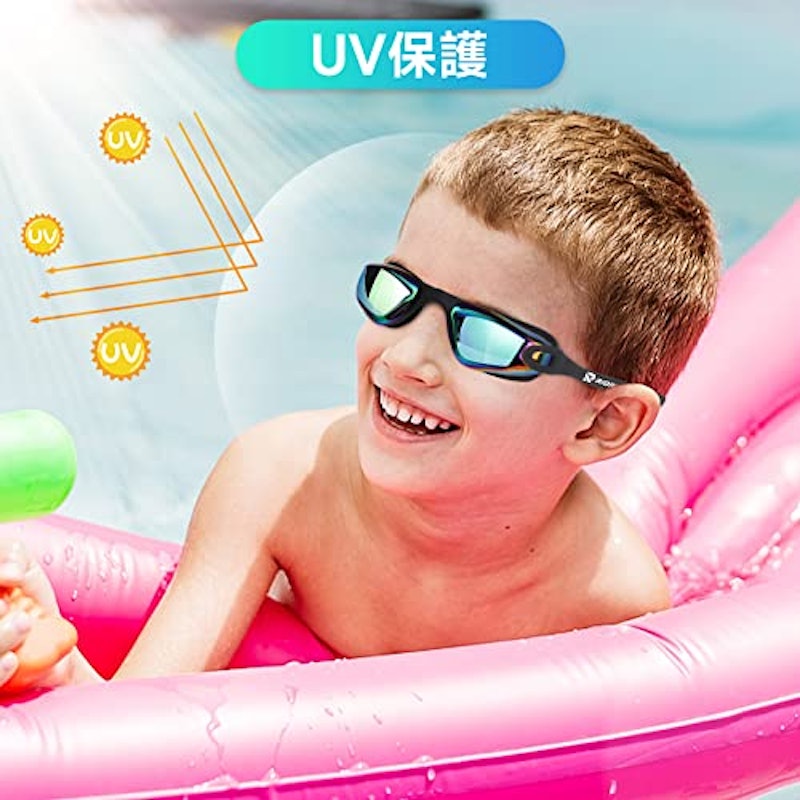 子ども用水泳ゴーグル 3