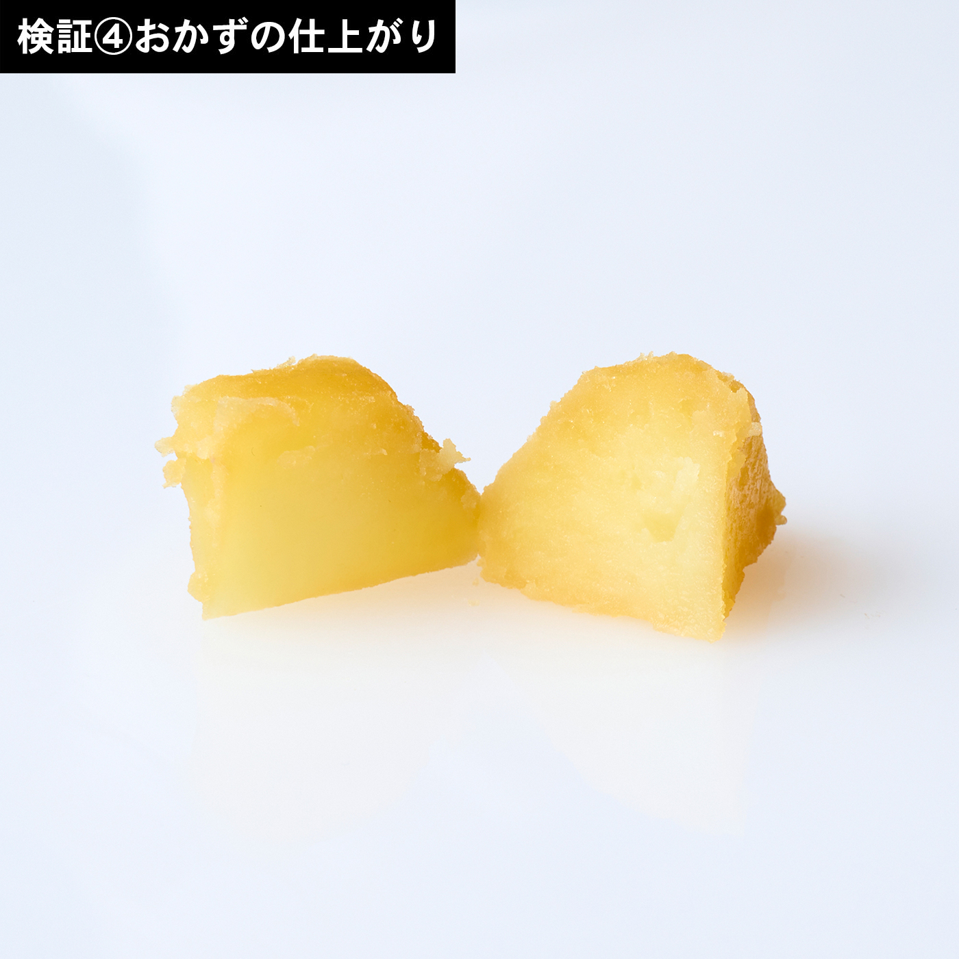オーブンレンジ  10