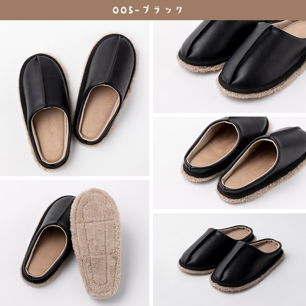 21年 洗えるスリッパのおすすめ人気ランキング10選 Mybest