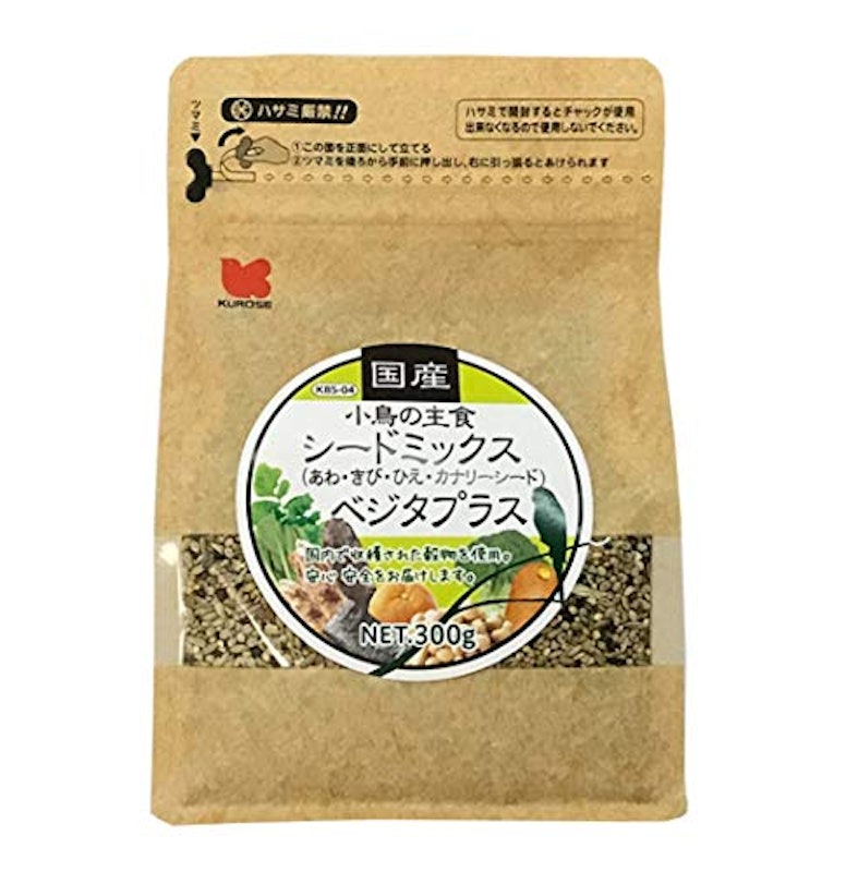 国産 小鳥の主食 シードミックスベジタプラス 1