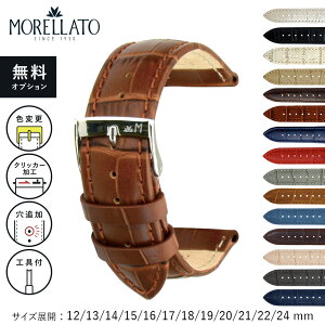 Bolle（ボーレ） 1
