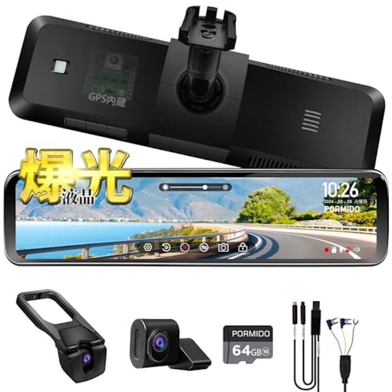 純正交換型ドライブレコーダー 1