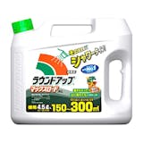 ドクダミに効く除草剤のおすすめ人気ランキング【2026年5月】 1