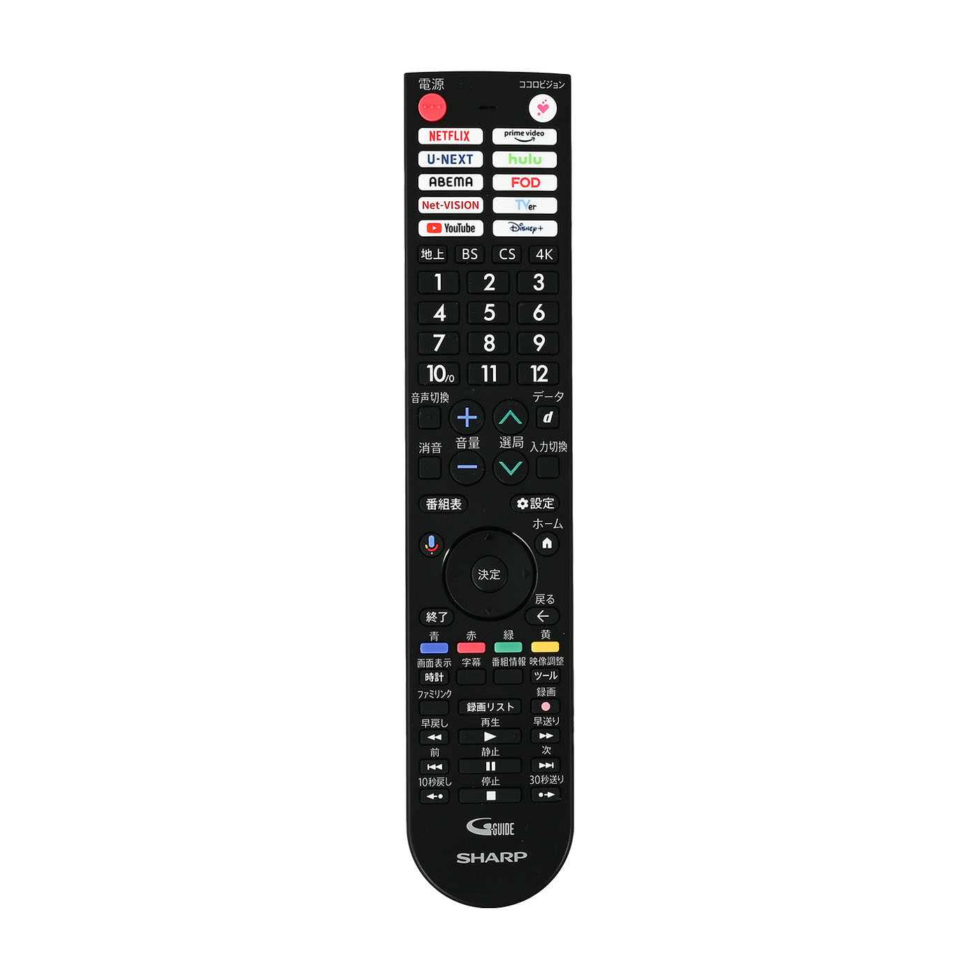 4K有機ELテレビ 12