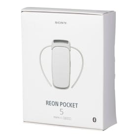 ソニー REON POCKET 5 RNPK-5を検証レビュー!冷却プレート付きネッククーラーの選び方も紹介 4