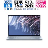 型落ちのDELLノートパソコンのおすすめ人気ランキング 3