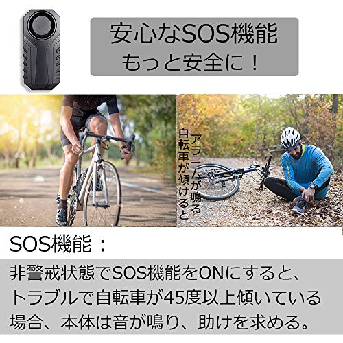 22年 車用防犯ブザーのおすすめ人気ランキング13選 Mybest