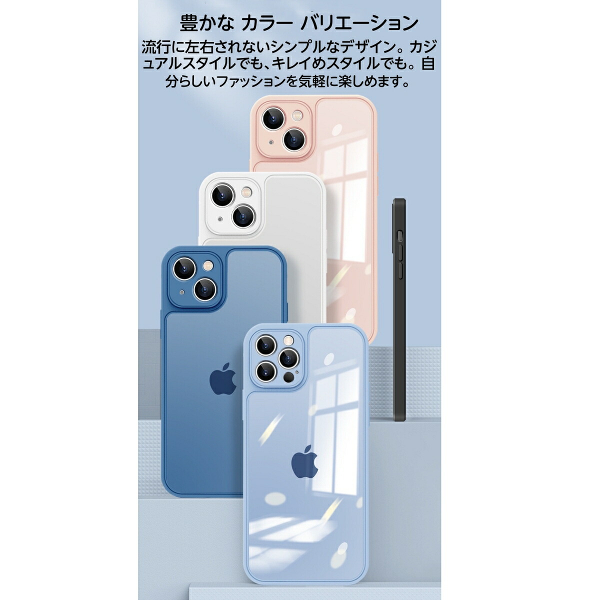 francekids スマホケース 5