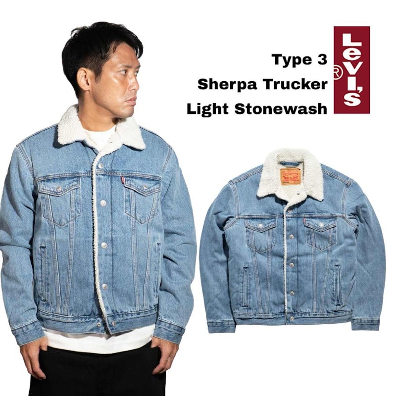シェルパトラッカージャケット 5