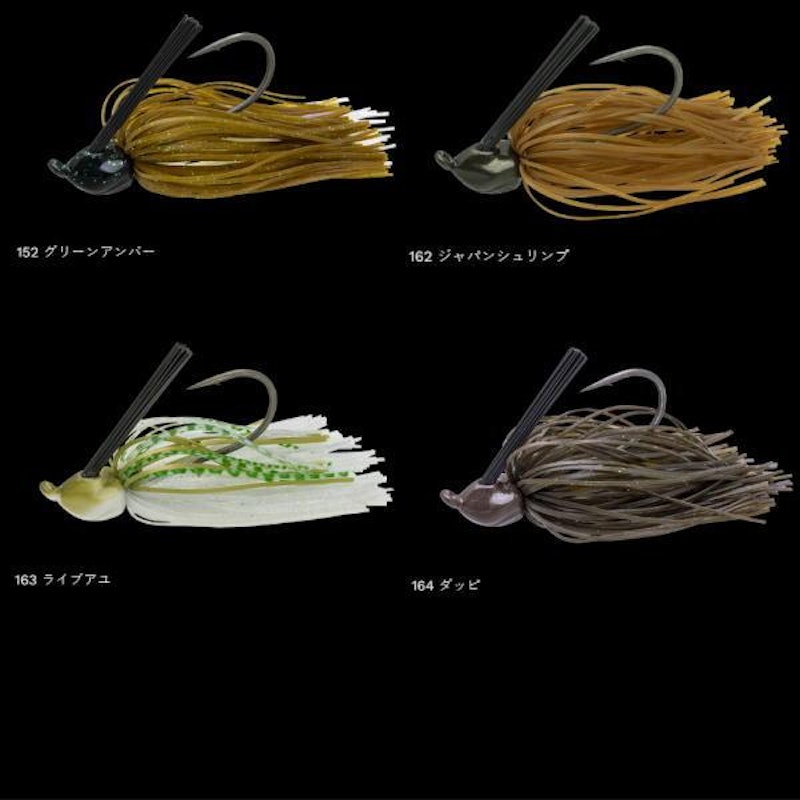 ノリーズ TACジグ 3
