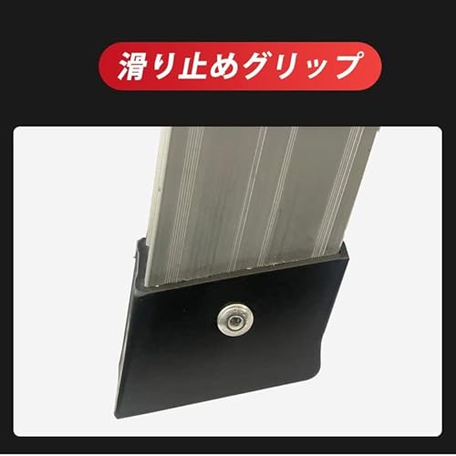 折りたたみ式 踏み台 5