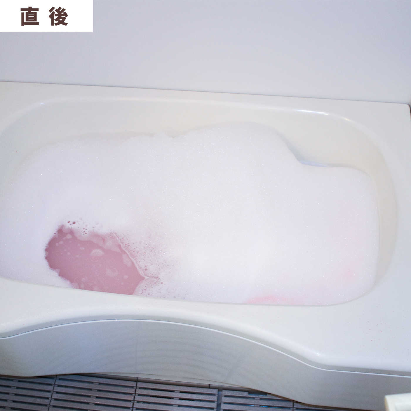 牛乳石鹸共進社 お湯物語 贅沢泡とろ 入浴料を検証レビュー！泡風呂