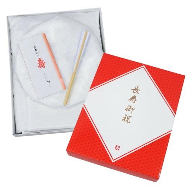 21年 白寿祝いのプレゼントのおすすめ人気ランキング30選 Mybest 21年 白寿祝いのプレゼントのおすすめ人気ランキング30選 Mybest