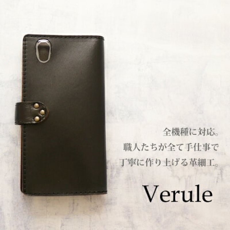 パイソン柄スマホケース 3