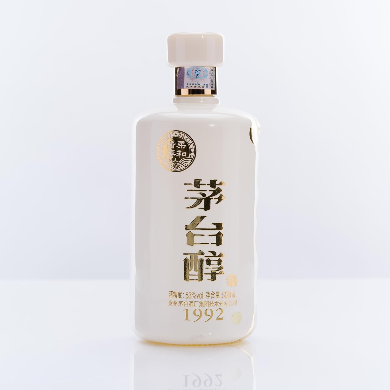 茅台醇1992 3