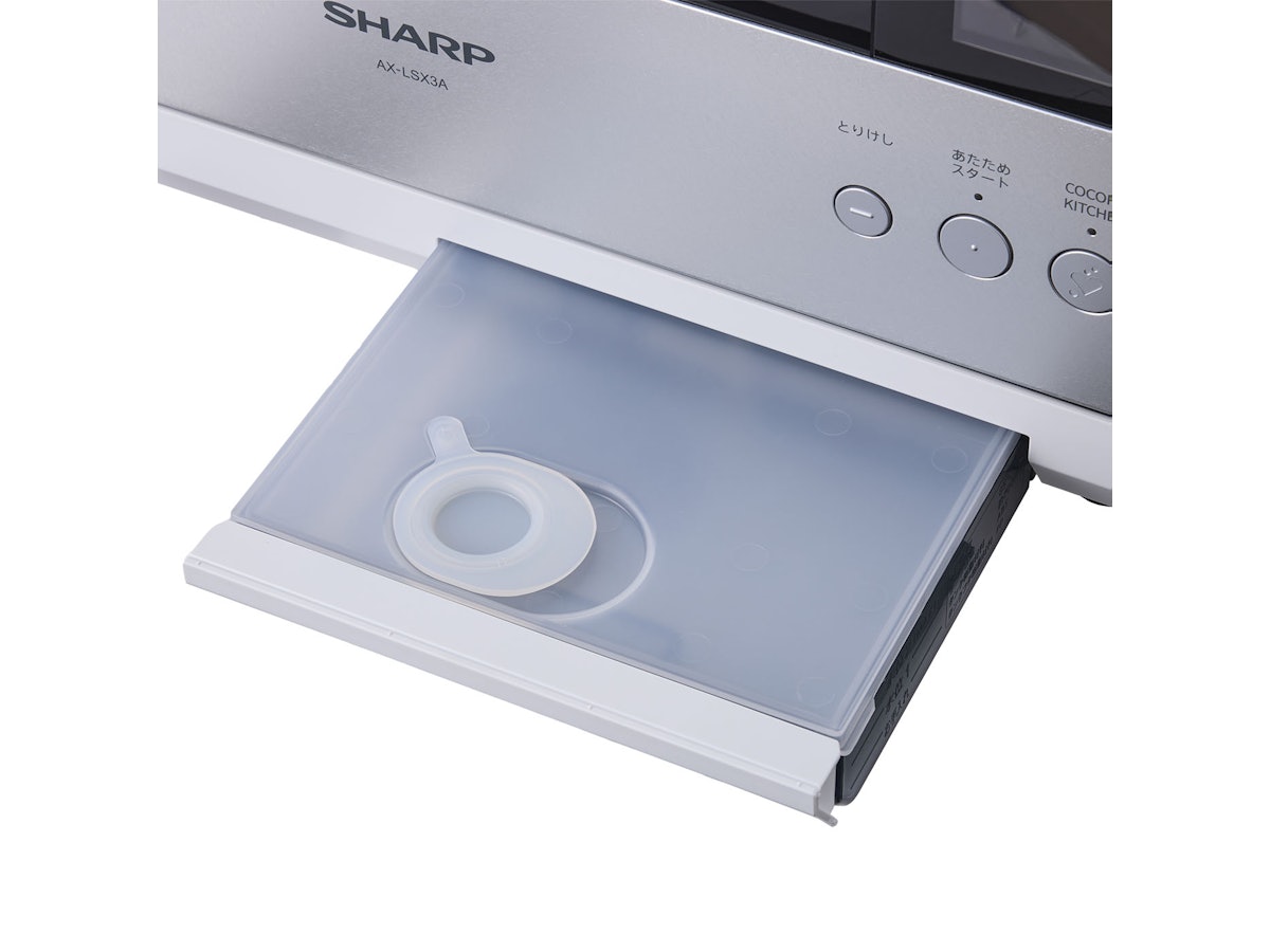 シャープ ウォーターオーブン ヘルシオ AX-LSX3Aをレビュー!クチコミ シャープ ウォーターオーブン ヘルシオ AX-LSX3Aをレビュー!クチコミ