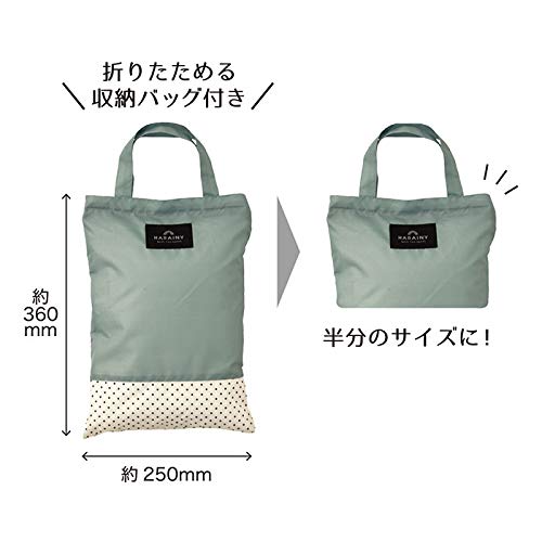 OTONA BICYCLE RAIN WEAR  ロングタイプ 3