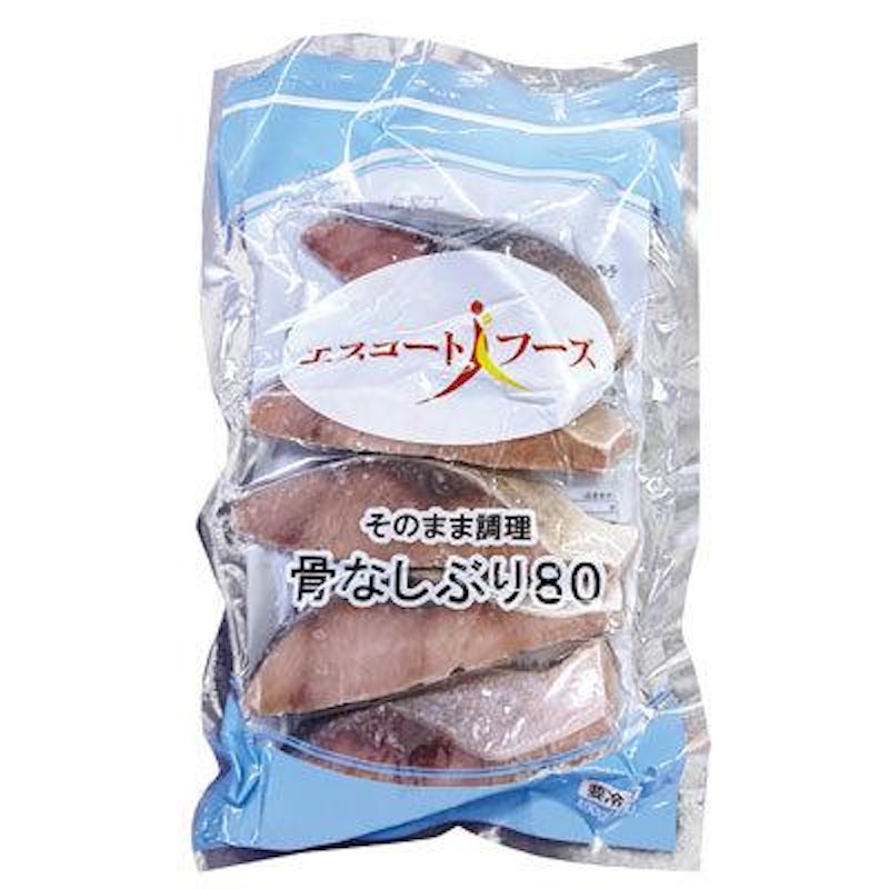ブリ 切身 2