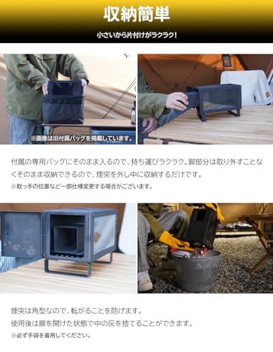 テーブルエース 6