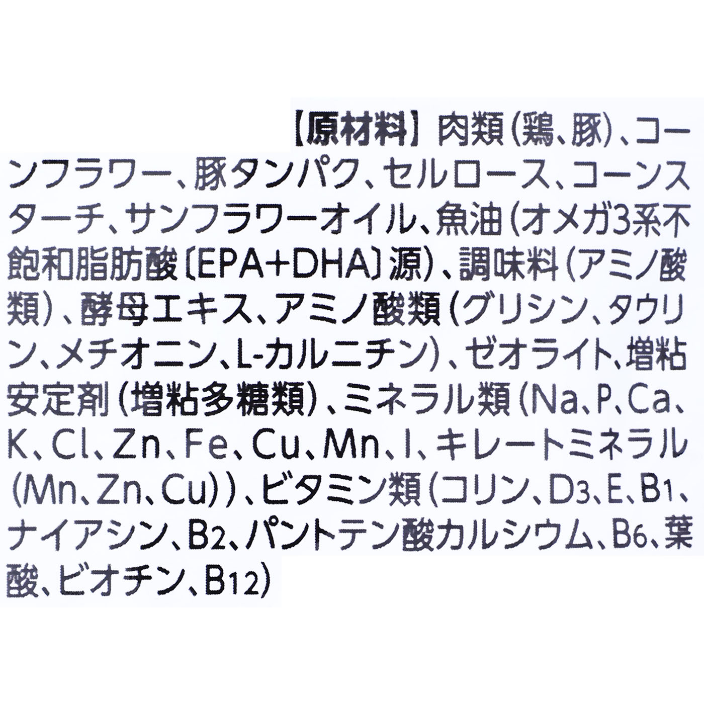 インドア グレービー 4