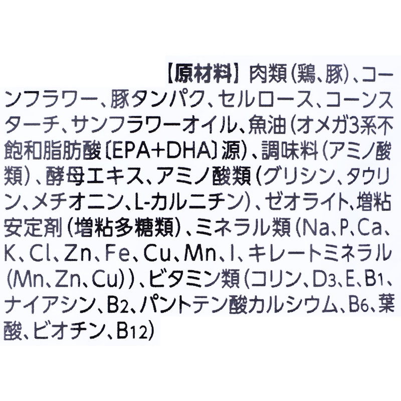 インドア グレービー 4