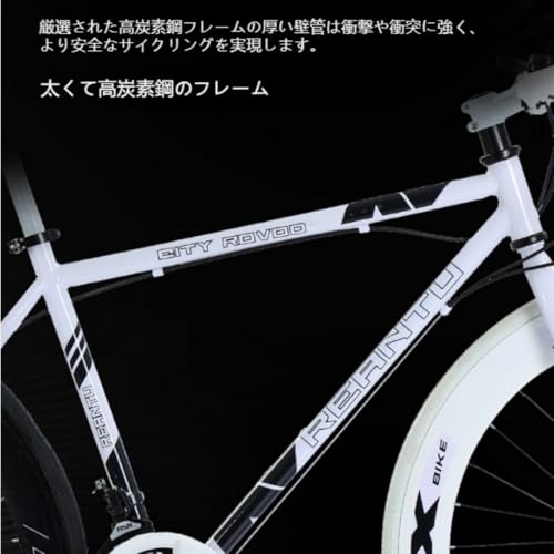 ロードバイク 3