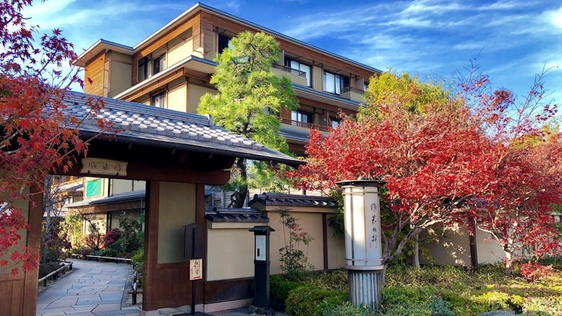 嵐山温泉 花伝抄 1